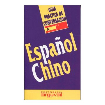 portada Guía Práctica de Conversación: Español-Chino (in Spanish)