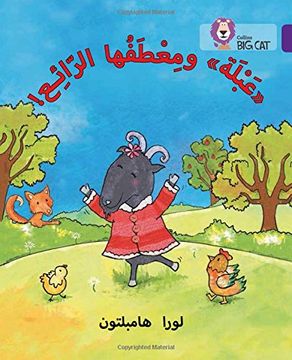 portada Abla and her Wonderful Coat: Level 8 (Collins Big Cat Arabic Reading Programme)