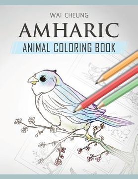 portada Amharic Animal Coloring Book (en Inglés)