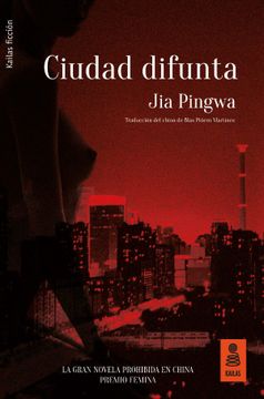 portada Ciudad Difunta (in Spanish)