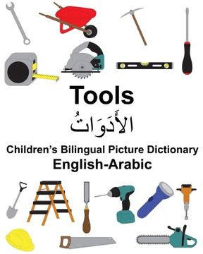 portada English-Arabic Tools Children’s Bilingual Picture Dictionary (FreeBilingualBooks.com)