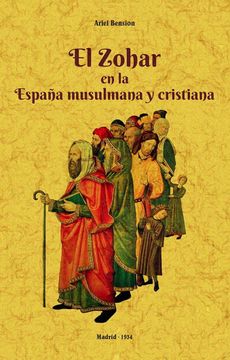 portada El Zohar en la España Musulmana y Cristiana
