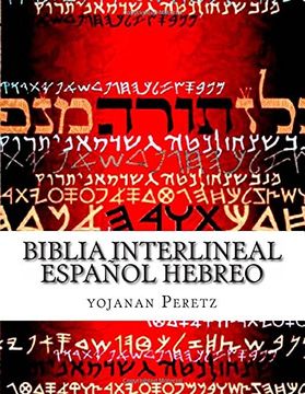 portada Biblia Interlineal Español Hebreo: Para Leer en Hebreo: Volume 4 (Bamidbar -Deut)