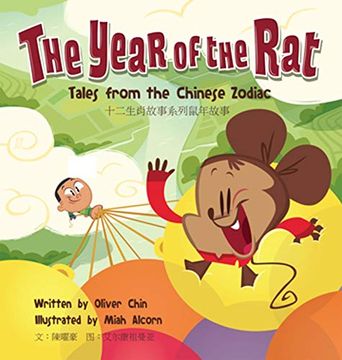 portada The Year of the Rat: Tales From the Chinese Zodiac (in English)