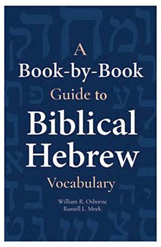 portada A Book-By-Book Guide to Biblical Hebrew Vocabulary 