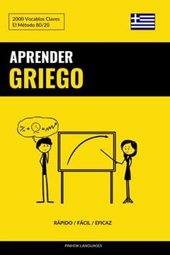 portada Aprender Griego - Rápido (in Spanish)