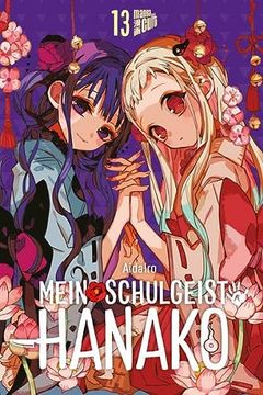 portada Mein Schulgeist Hanako 13 (en Alemán)