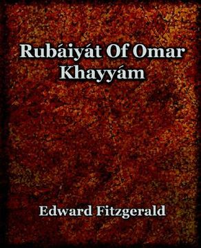 portada rubaiyat of omar khayyam (1899) (in English)