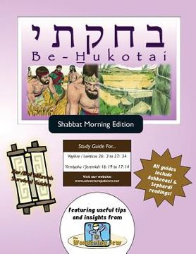 portada Bar/Bat Mitzvah Survival Guides: Be-Hukotai (Shabbat am) (en Inglés)