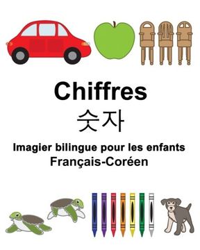 portada Français-Coréen Chiffres Imagier bilingue pour les enfants (FreeBilingualBooks.com)
