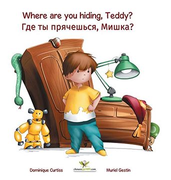 portada Where are you Hiding, Teddy? - где ты прячешься, мишка? (in English)