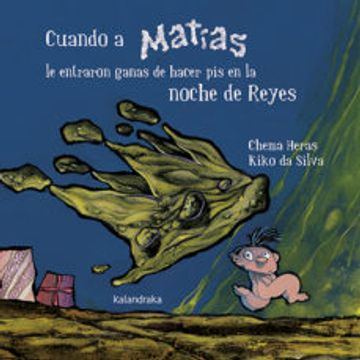 portada Cuando a Matías le Entraron Ganas (Obras de Autor) (in Spanish)