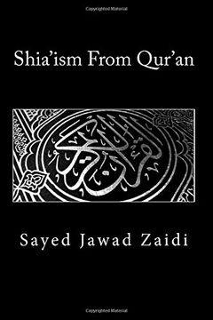portada Shia'Ism From Qur'An (en Inglés)