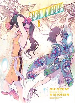 portada Bakemonogatari (Manga), Volume 8 