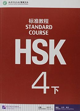 portada Hsk Standard Course 4b - Textbook (en Inglés)