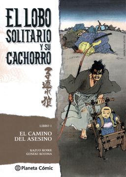 portada Lobo Solitario y su Cachorro 1 (in Spanish)