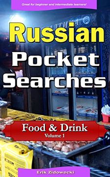 portada Russian Pocket Searches - Food & Drink - Volume 1: A set of word search puzzles to aid your language learning (Pocket Languages)