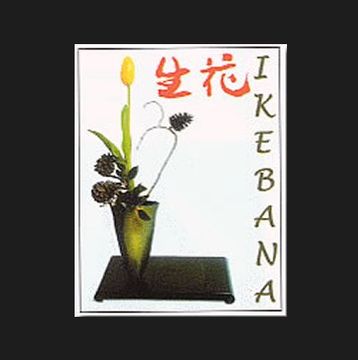 portada Ikebana (Cultura Floral)