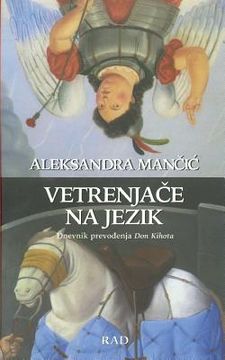 portada Vetrenjace Na Jezik (en Serbio)