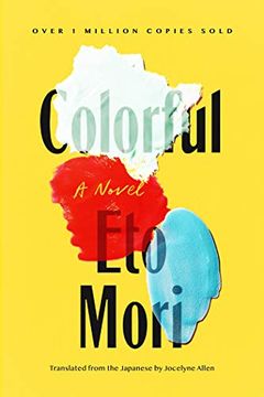 portada Colorful: A Novel (en Inglés)
