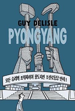 portada Pyongyang: A Journey in North Korea (in English)