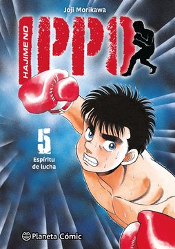 portada Hajime no Ippo nº 05 (in Spanish)