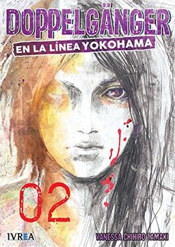 portada Doppelganger 02 en la Linea Yokohama (in Spanish)