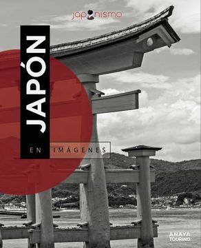 portada Japón en Imágenes (in Spanish)