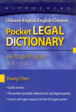 chinese-english/english-chinese pocket legal dictionary (en Inglés)