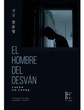 portada El Hombre del Desván (in Spanish)