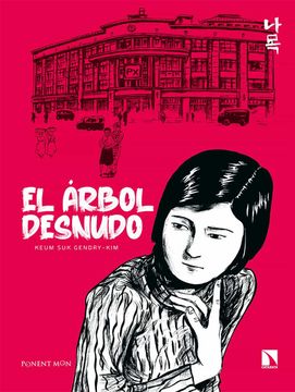 portada El Arbol Desnudo (in Spanish)