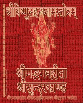 portada Vishnu-Sahasranama-Stotram, Bhagavad-Gita, Sundarakanda, Ramaraksha-Stotra, Bhushundi-Ramayana, Hanuman-Chalisa etc., Hymns: Sanskrit Text with Transl (en Sánscrito)
