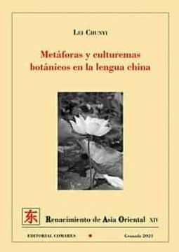 portada Metaforas y Culturemas Botanicos en la Lengua China