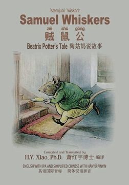 portada Samuel Whiskers (Simplified Chinese): 10 Hanyu Pinyin with IPA Paperback Color (Beatrix Potter's Tale) (Volume 12) (Chinese Edition)