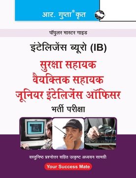 portada Ib: PA/Security Assistant/JIO (Grade-II) Technical Recruitment Exam Guide (in Hindi)