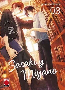 portada Sasaki y Miyano 8