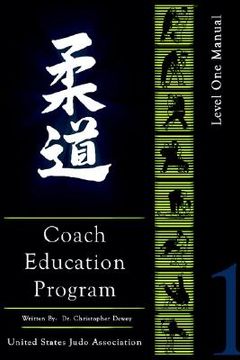 portada united states judo association coach education program level 1 (en Inglés)