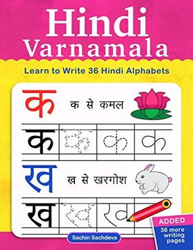 portada Hindi Varnamala: Learn to Write 36 Hindi Alphabets for Kids (Ages 3-5) (in English)