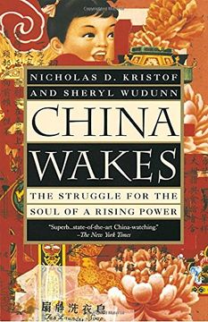 portada China Wakes: The Struggle for the Soul of a Rising Power (en Inglés)