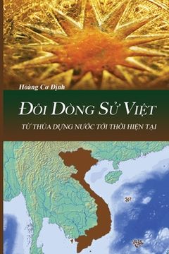 portada Đôi Dòng Sử Việt (en Vietnamita)