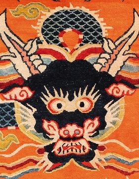 portada Tibetan Rugs: The Rudi Molacek Collection (en Inglés)