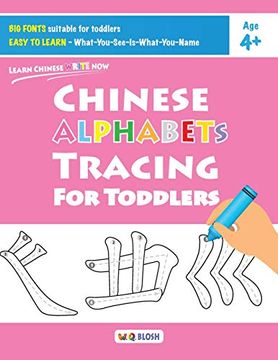 portada Chinese Alphabets Tracing for Toddlers (Learn Chinese Write Now) (in English)