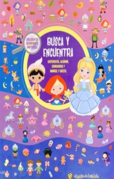 portada Busca y Encuentra Caperucita Aladino Cenicienta y Hansel y Gretel (in Spanish)