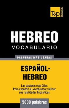 portada Vocabulario Español-Hebreo - 5000 Palabras más Usadas