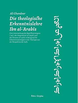 portada Die Theologische Erkenntnislehre ibn Al-Arabis (in German)