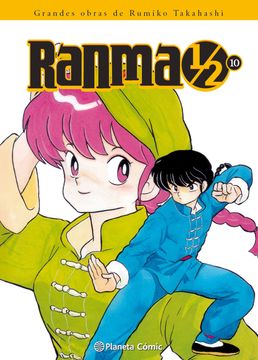 portada Ranma 1-2, Kanzenban 10