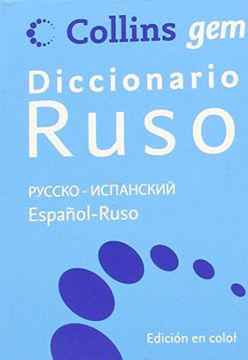 portada Collins Gem diccionario Ruso-Español