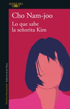 portada Lo que Sabe la Señorita kim (in Spanish)
