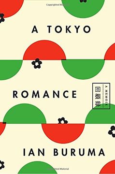 portada A Tokyo Romance: A Memoir (in English)