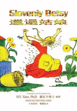 portada Slovenly Betsy (Traditional Chinese): 01 Paperback Color